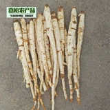 Новые товары Beisha Ginseng no Sulfur 500G Non -Inner Mongolia может быть оснащена всем корневым срезом Yuzhu Ophiopogon.