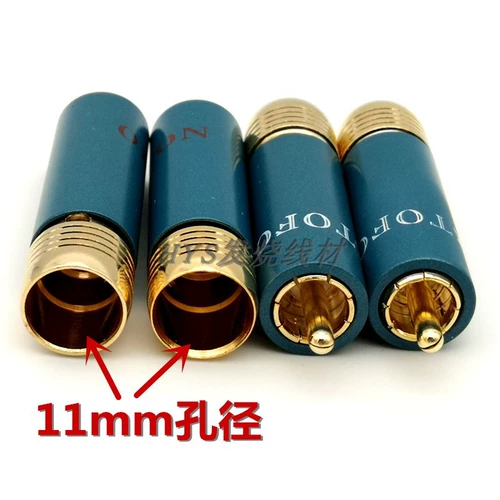 Дания High Wind Ortfon Pure Copper Global Lotus Plug 11 мм.