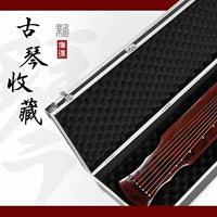 Sơ cấp Guqin hộp lưu trữ nhạc cụ hộp vali chuyên nghiệp Guqin hộp chống sốc hộp Erhu hộp 137CM - Phụ kiện nhạc cụ dây đàn guitar điện
