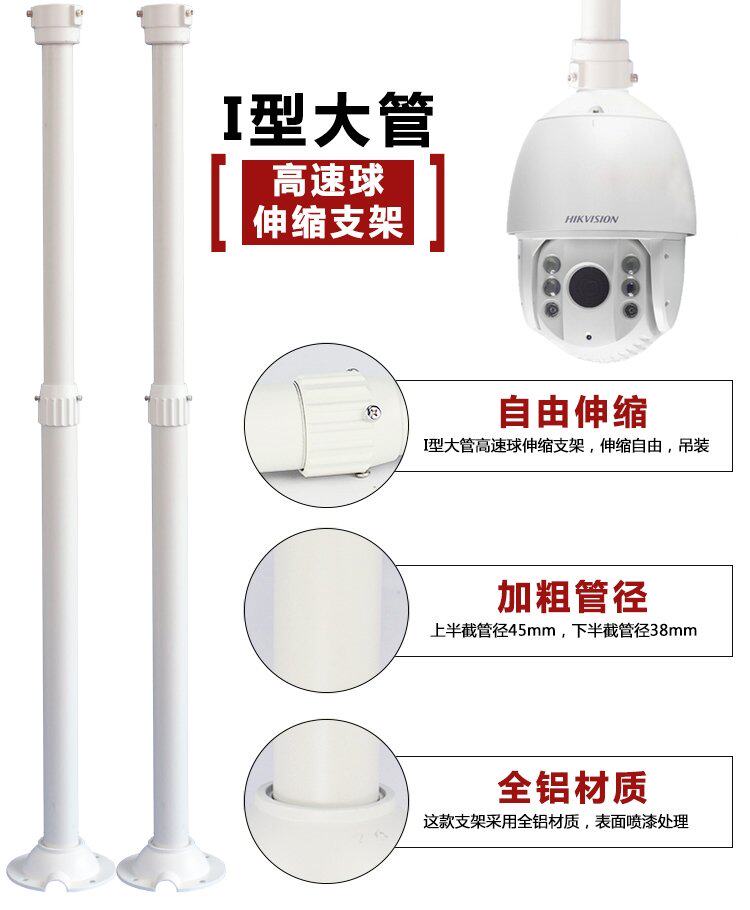 投影设备资讯-投影设备相关u8.com官网-资讯-天极网