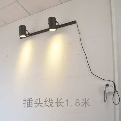 Накладной телескопический светильник для вытяжки, штекер с рельсами