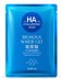 Hyaluronic Acid Shuiguang Essence Mask Set Moisturising Moisturising Water Light Kim Essence Mask Series - Mặt nạ bột trà xanh đắp mặt Mặt nạ