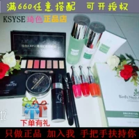 Qi ánh sáng màu kem che khuyết điểm cc stick mỹ phẩm make-up quầy xác thực bảy màu Qi Qiqi màu chăm sóc da hydrating phù hợp với phấn phủ the face shop