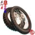 Off-road xe máy phía trước và bánh xe phía sau lốp thép vòng nhôm vòng Zheng Lin lõi trống K5M4M5M6M7T4T6 cao quý giá vành xe máy wave alpha Vành xe máy