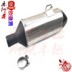 CQR off-road xe máy ống xả muffler lắp ráp phía sau ống xả 150-250 phổ silencer phụ kiện pô xe wave alpha Ống xả xe máy