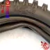 Lốp xe mô tô sâu răng chống trượt lốp xe lốp núi lớn lốp hoa lớn 4.60-17 inch bánh xe cao su bên trong bán nóng - Lốp xe máy