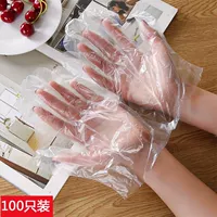 Trong suốt bán buôn găng tay dùng một lần hộ gia đình phục vụ dày bảng bếp PVC phim găng tay nguồn cung cấp latex bao ni lông