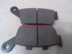 Longxin phụ kiện xe máy Jinlong xe máy GP150-56 (GP150) gốc rear brake pads phanh đĩa phía sau bộ má phanh xe máy Pad phanh