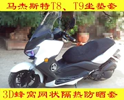 Ma Jiesite T8, T9 đệm xe máy cách nhiệt chống nắng bộ lưới của bộ ghế Trung Quốc Falcon 7 thế hệ 3D tổ ong 3D