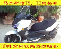 Ma Jiesite T8, T9 đệm xe máy cách nhiệt chống nắng bộ lưới của bộ ghế Trung Quốc Falcon 7 thế hệ 3D tổ ong 3D bọc yên xe exciter 150