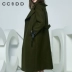 Áo khoác nữ mùa đông mới ra mắt chính hãng áo len dài tay ren nữ dài phần phiên bản Hàn Quốc của áo khoác - Áo Hàn Quốc Áo Hàn Quốc