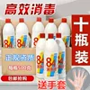 Товары от gao19860823