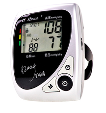 Электронный тонометр 慧说话臂式全自动电子血压计hk808家用血压测量仪包邮