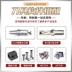 Zhuzhou U Diamond Knife WCMX030208/040208 MULL CNC CNC Diamond Poas Peach Type dao cắt alu Dao CNC