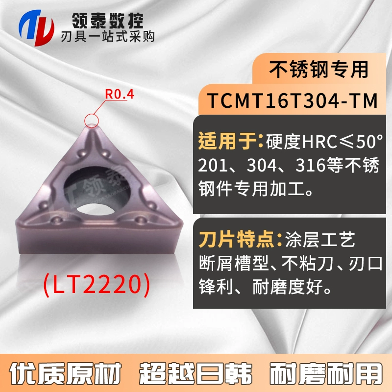 CNC Blade Hợp kim thép không gỉ hình tam giác lỗ bên trong Lưỡi dao TCMT110204/16T304 dao khắc gỗ cnc Dao CNC