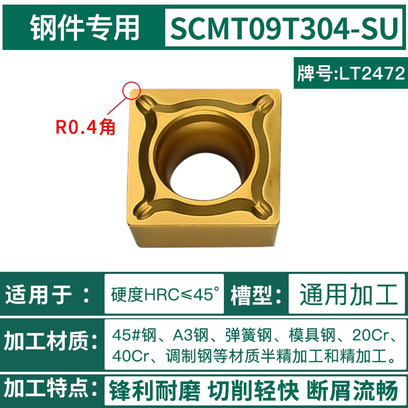 Zhuzhou Diamond CNC Blade SCMT09T304 Bộ tứ không gỉ Thép không gỉ Điều kiện mùa thu Cycus Hiển thị Trippy dao phay cnc Dao CNC