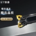 CNC Dual -Headed Knife RO dao khắc chữ cnc Dao CNC