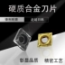 Zhuzhou Diamond CNC Diamond Car Blade CCMT09T304HM Thép dành riêng giá cả cán dao tiện cnc Dao CNC