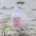 Authentic Bắc Kinh Bệnh Viện Tiêu Chuẩn Ting Vitamin E Lotion 100 gam Kem Dưỡng Ẩm Giữ Ẩm Giữ Ẩm Cơ Thể Lotion kem dưỡng ẩm cho bà bầu Kem dưỡng da
