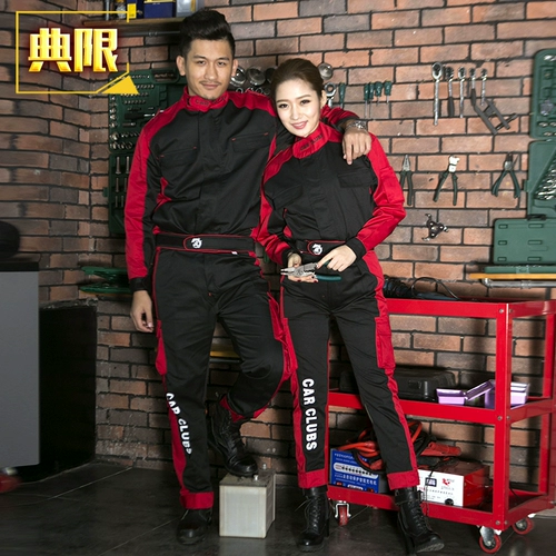 Рабочий комбинезон, демисезонный комплект