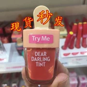 Thời gian có hạn để mua Hàn Quốc Etude House Etude house ice cream lip glaze dưỡng ẩm cho môi dạng lỏng - Son bóng / Liquid Rouge