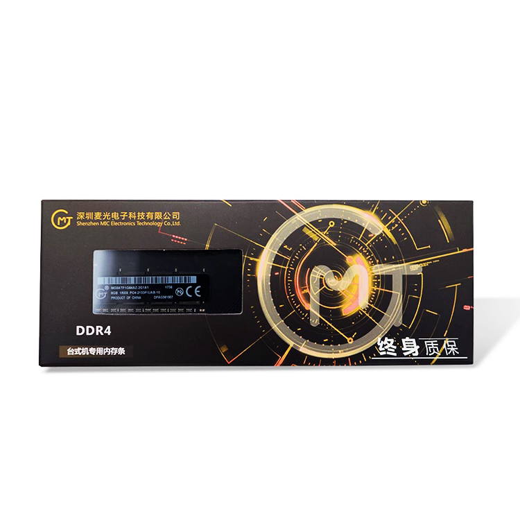 MG DDR4 8G16G 32G 2666 3200 Mighty Light 3