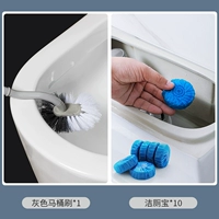 Серая туалетная щетка+десять туалетных сокровищ