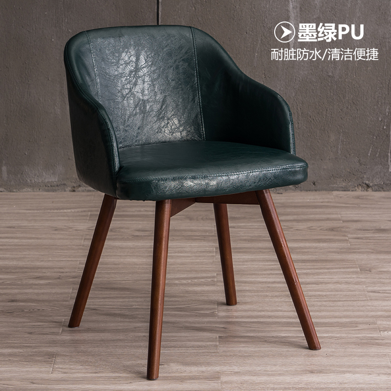 Dark green-oil wax leather-walnut feet