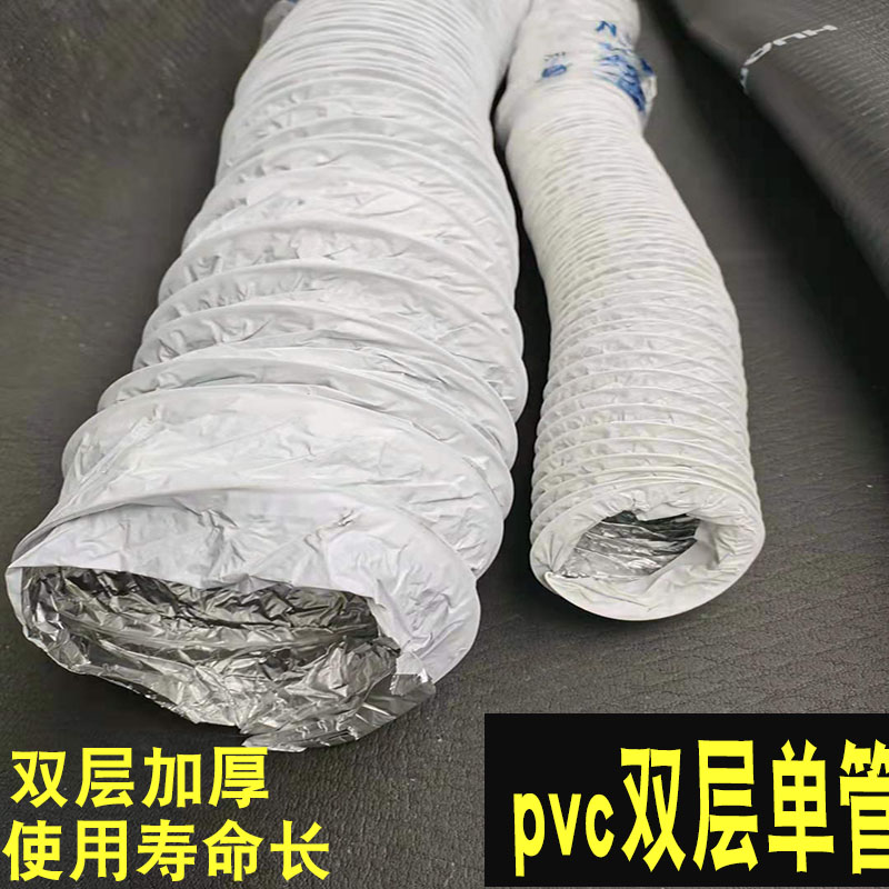 廊坊康杰通风资料有限公司被确定为高新技术企业