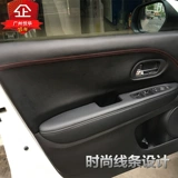 Кожаные сиденья на упаковке подходят для сидений Honda Binzhi, модифицированные интерьер автомобиля Полно -инклюзивные оригинальные плоды
