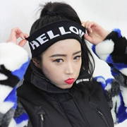 New Korea Harajuku Đan Bảng chữ cái Yoga Hair Band Headband Wash Headband Headgear Sports Street Mồ hôi nam nữ