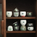 Sichuan Pujingtai Blue Kiln изменить керамическая чашка чая японская мебель чашка кунг -фу чайная чашка личная чашка одиночная чашка