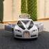 Mô hình xe hợp kim 1:32 Trẻ em Bugatti kéo lại đồ chơi nhỏ xe bé trai đồ chơi xe thể thao âm thanh và quà tặng nhẹ - Chế độ tĩnh
