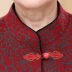 Phụ nữ trung niên của mùa thu quần áo nữ 60-70-80 tuổi bà ngoại mùa thu và mùa đông phù hợp với quần áo cũ bà mẹ dài tay áo khoác Phụ nữ cao cấp