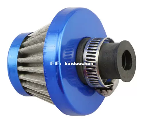 Воздушный фильтр автомобильный мотоцикл мотоцикл конг -воздушный фильтр Clea Clea