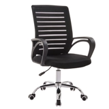 Компьютерное кресло офисное кресло комфортабельное председатель для общежития студентов, подъем, пневматическая сетка, кресло -стул Производитель Прямые продажи
