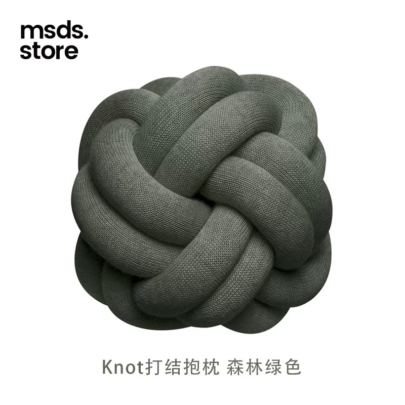 [СУЭд imported Design House Stockholm Knot завязывая подушка для дивана, домашний декоративный подушек]