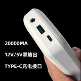 Охлаждающий вентилятор, батарея, 7v, 12, 12v