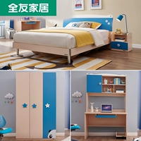 Quanyoujia частная мебель для спальни Комбинированная молодежная кровать и кровати шкаф шкаф шкаф и группа стул 106207