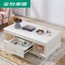 Tất cả bạn bè đồ nội thất đồ nội thất phòng khách bàn trà TV kết hợp tủ Hàn Quốc mục vụ đồ nội thất hiện đại đặt 120635 Bộ đồ nội thất
