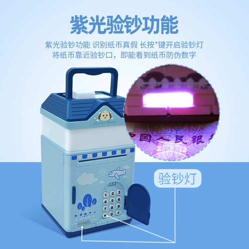 Копилка для мальчиков и девочек, коллекция 2022, детское творчество, копилка для денег, популярно в интернете, подарок на день рождения