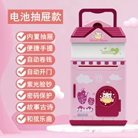 История батареи Древняя поэзия музыка 902 розовый