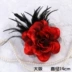Feather trâm brooch pin nữ hoa cái mũ Hàn Quốc vải trâm máy chủ đám cưới tùy chỉnh vai phụ kiện hoa trâm cài áo đại Trâm cài