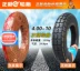Lốp xe Zhengxin 4,00 400 400-10 xe điện Xe ba bánh bốn bánh xe tay ga bên trong lốp xe - Lốp xe máy