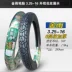 Jinyu xe gắn máy bên trong ống lốp 2,25 2,50-17 2,75 3,00-18 3,25 3,50-16 lốp