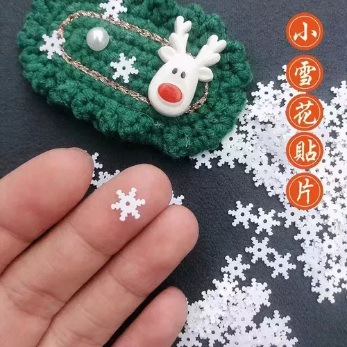 7 мм миллиметры снежинок, блестки, фэнтези -цветовой макияж глаз, рождественская рождественская ручная ручная деятельность