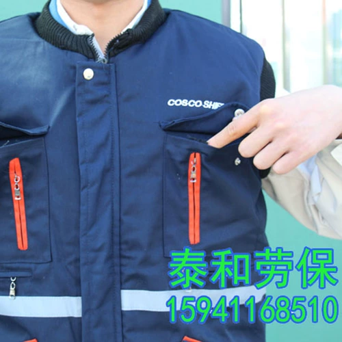 Зимний удерживающий тепло утепленный жилет, делается под заказ, с печатью вашего логотипа