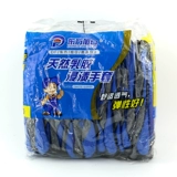 Специальное предложение линия страхования труда Пластиковые перчатки сгущенные серо -марли -синие плазон