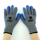 Специальное предложение линия страхования труда Пластиковые перчатки сгущенные серо -марли -синие плазон