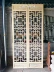 Dongyang khắc gỗ từng bước cao cấp Trung Quốc elm lưới cửa sổ hiên phân vùng rắn gỗ TV nền tường màn hình tùy chỉnh